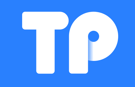 TP钱包提现到交易所的现状与未来